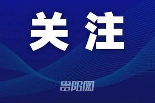 亚运男篮主要对手：中国台北6月开始集训 韩国以最强阵容出战